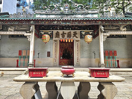 Tin Hau Temple